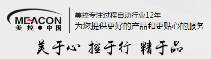 在線溶解氧分析儀價格