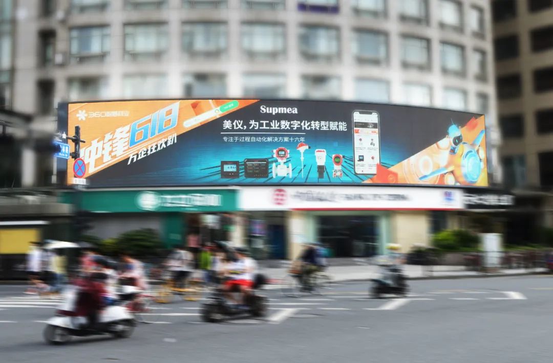人潮人海中，你會(huì)看到我嗎？