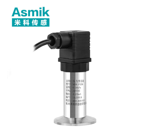 壓力變送器行業(yè)發(fā)展現(xiàn)狀與技術(shù)演進(jìn)分析