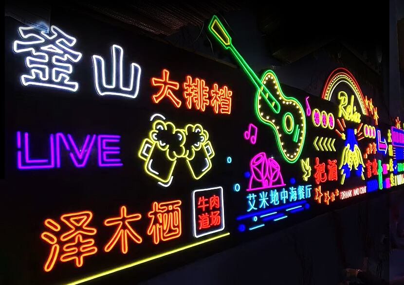 米科傳感-研發(fā)體系